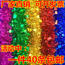 Wedding decoration supplies colorful strips tops birthday decorations festivals June 1st festival ribbon decorations Christmas party