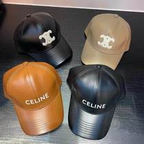 (Dingxing) Recommended styles for 2024 new autumn and winter celebrity fashion styles