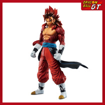 27cm Dragon Ball SSJ4 Vegeto Figure Super Saiyan 4 Son Goku
