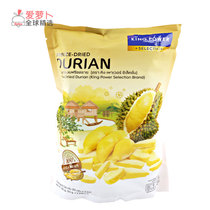 Thailand kingpower selectionDURIAN Freeze-dried Golden Pillow Durian Dried 100g gift snacks