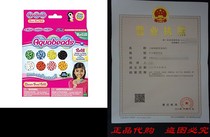 AquaBeads Classic Bead Refill Playset