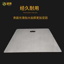 Wallpaper stainless steel scraper wall cloth shape scraper wallpaper wall cloth cutter shovel blade special scraper for wallpaper construction