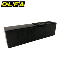Japans original imported OLFA LBB-50 black large art wallpaper blade wallpaper knife