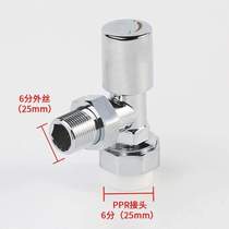 Temperature control valve Temperature control radiator valve Boutique valve Tianyi golden ox horn valve radiator PPR radiator*