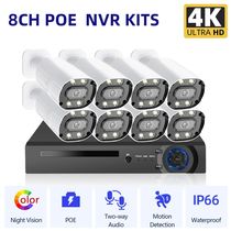 CCTV POE NVR Kits 8PCS Security Bullet Camera System Xmeye