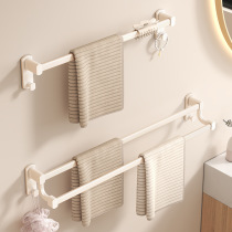 Bathroom towel rack cream white double pole punch-free bathroom hanging towel bar space aluminum light luxury bath towel storage rack