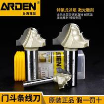 Yadenmen bucket line cutter bakelite milling cutter trimming machine head with bearing gong cutter line guide arc cutter 0812
