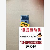 Original QH42 physical picture with good function package. It is not a quality product please ask for price. Directly take the photo and do not ship it.