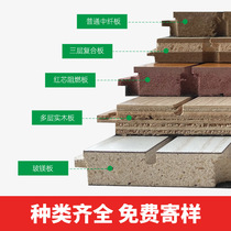 Wooden sound-absorbing panels ceramic aluminum grooves perforated wood environmentally friendly flame-retardant school conference room wall decorative panels soundproof panels