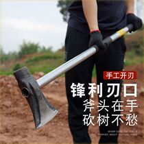Long-handled mountain-chopping firewood logging ax large rail steel hand-forged ax iron handle household ax dedicated to splitting firewood