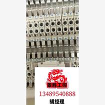 SY5220-5LZD-01 Japanese original electromagnetic product will be purchased directly and will not be shipped. Inquiry is required before bidding.