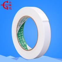 Yongguan foam tape double-sided sponge adhesive thickened double-sided foam tape adhesive EVA sponge double-sided adhesive