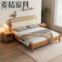 Nordic rattan solid wood bed 1 8 meters double bed modern simple wabi-sabi style ash wood 1 5 single bed small apartment