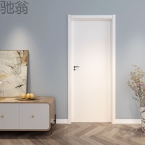 H9r wooden door bedroom door modern indoor solid wood composite door bedroom home ready-made environmentally friendly paint-free soundproof door cover