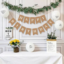 New Happy Birthday Decoration Birthday Party Bunting Garland