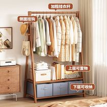 LS clothes hanger floor-standing vertical rental house simple bedroom household floor-standing clothes hanger floor-standing durable