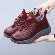 Winter old Beijing cloth shoes womens cotton shoes leather waterproof middle-aged and elderly mothers cotton boots plus velvet thickening warm snow boots