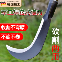 German Seiko agricultural tools manganese steel sickle lawn mower machete multi-functional extended knife farm tools weeding knife sharp