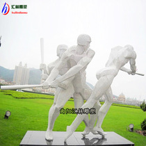 Outdoor stainless steel sports figure sculpture sports running hollow abstract silhouette iron metal campus ornaments