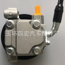 EG2132600A power steering pump BP4M32600ABP4M32600CUC2A32650AUR5632600C