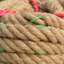 Special rope for tug of war competition fun tug of war rope thick hemp rope kindergarten parent-child activities adult and children tug of war rope