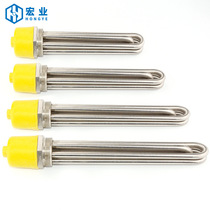 Water tank heating pipe DN4050 high power electric heating pipe hexagonal thread air energy boiler heating rod 380V220V