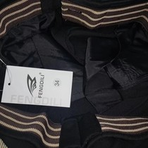 Fat Orange Orange: Juvenile Pants New High Waist Belt-Free No LOGO Design Large Velcro Belt Button Bag