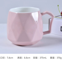 Light luxury Nordic color ceramic cup water cup Mark ceramic cup coffee advertising cup gift custom logo engraving