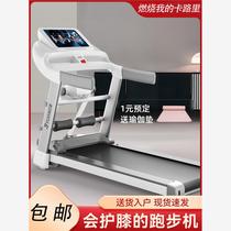 Yijian E3S treadmill small female silent folding indoor mens gym special shock-absorbing family model