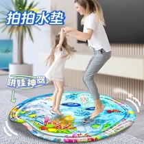 Childrens ocean water mat for infants and young children to learn to crawl climbing water mat toy large baby inflatable water bag