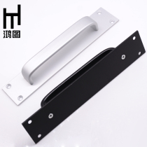Hole-free door handle aluminum alloy sliding door sliding door exposed handle plastic steel balcony door passage door wooden door handle