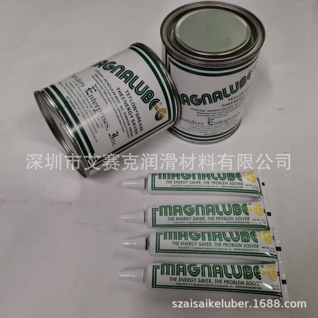 美格 MAGNALUBE-G/MAGNALUBE-GX润滑脂:解锁机械运转新境界,让您的设备告别摩擦烦恼!-润滑油-淘宝好物网