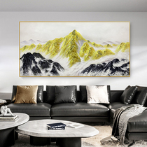 A Seed Shop: Rizhao Jinshan Banner Living Room Sofa Background Wall Decorative Painting Corridor Office