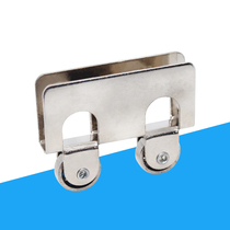 Cabinet glass door pulley cabinet bookcase push-pull sliding door wheel counter roller 5-6mm large double wheel for glass
