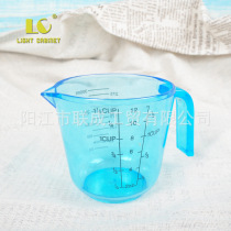 Supply of 300ml plastic measuring cup BS transparent measuring cylinder graduated measuring cup material passing European standard
