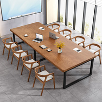 Modern simple solid wood conference table large long table library reading table and chair combination negotiation office computer table