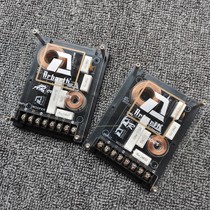 Car audio modification audiophile-grade two-way crossover set speaker treble mid-bass crossover one price