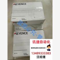 Keyence MV-B10 New Arrival Cheap Really Negotiable Product Direct Purchase No Delivery