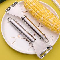 Stainless steel corn planer household corn thresher corn kernel separator corn peeling artifact kitchen gadgets