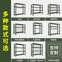 Military green mobile shelf explosion-proof shield rack spade pick rack wheeled mesh shelf troop equipment storage rack
