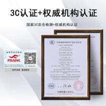 Anti-overcharge automatic power-off timing socket electric vehicle protection power supply time controller countdown switch mechanism