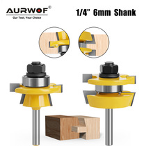 1 4-handle 2-piece set Shaker mortise and tenon cutter woodworking milling cutter door and window cover milling cutter frame mortise and tenon cutter