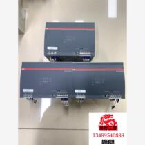 Original disassembled switching power supply CP-E 24 20 0. Direct bidding will not be shipped. Inquiry is required before bidding.