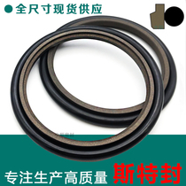 ST seal combined oil seal for cylinder shaft PTFE copper powder piston rod seal wear-resistant STd GSJ DSJ