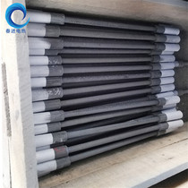 Factory direct sales silicon carbon rod high temperature silicon carbon rod electric furnace box muffle furnace experimental electric furnace company muffle furnace heating