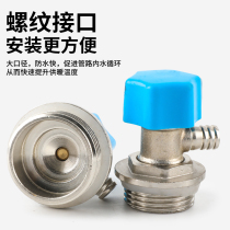 Floor heating water distributor bleed exhaust valve radiator plug running air sewage drainage valve 1 2 3 4 6 minutes 1 inch