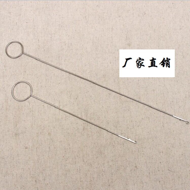 /