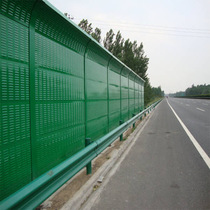 Highway sound barrier outdoor soundproofing air conditioner outdoor unit soundproofing board factory noise reduction perforated rock wool color steel plate