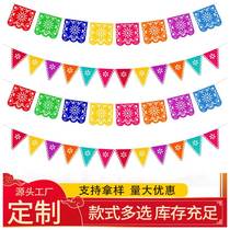 拉花墨西哥皮纳塔主题狂欢派对拉旗亡灵节无纺布吊旗镂空拉花毛毡