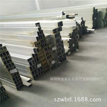 6063 alumina square tube large size aluminum rectangular tube 150*300 200*200 aluminum flat tube for furniture